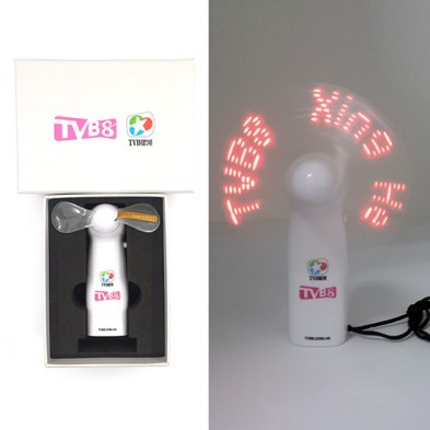 LED 燈連迷你電動手提風扇 - TVB